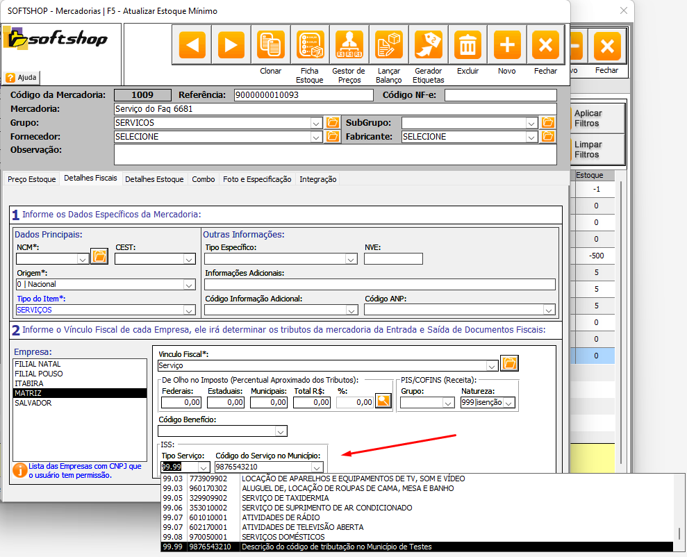 Tela de cadastro de mercadorias com campos 'Tipo Serviço' e 'Código do Serviço no Município'.