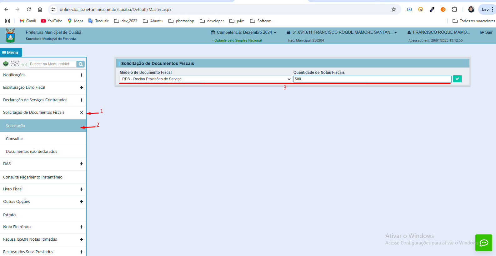 Solicitação de Documentos